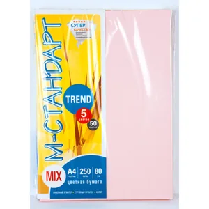 Папір кольоровий "М-Стандарт" A4 mix TREND  (5 кольор.*50арк.) 250арк. 80г (10)