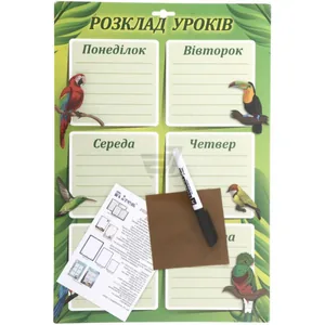 Dry writing board. А3 "iTEM" /070203\PT/ "Lesson schedule, Birds" + marker+salf. (1/30)
