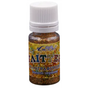Glitter Holograph. "Atlas" /AS-2007, A-941/ Red gold 5 g, in layer. jars (1/6)