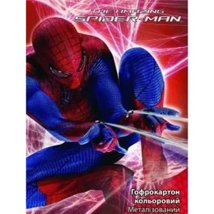 Гофро-картон А4/5 "Kite" /SM12-258К/ металік Marvel.Spiderman (5арк/5кол) (1/100)