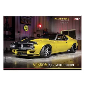 Альбом для малювання "Gold Brisk" А4/30арк. (120г/м.кв.)  AB-32 (12/96) скоба