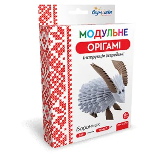 Модульне оригамі "Бумагія" "Баранчик" /ОМ6059/ (1/24)