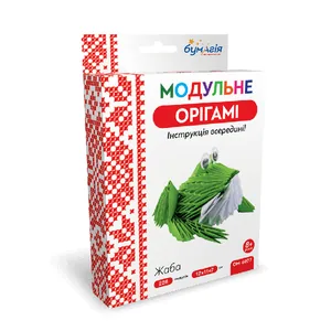 Модульне оригамі "Бумагія" "Жаба" /ОМ6077/ (1/24)