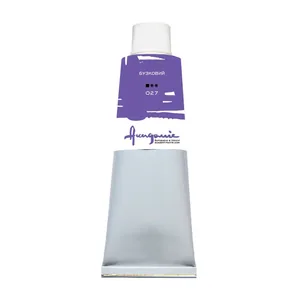 Oil paint "Academy" /027/ Lilac, 100 ml (1/5)