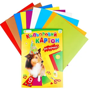 Colored cardboard "Lunapak" 9 colors 8+1 white.  A4 "Dog" (25)