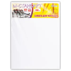 Папір для креслення (ватман) А3 "М-Стандарт" 200г/м2 100арк. (1/12)