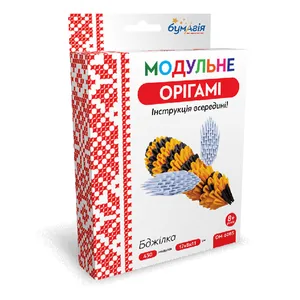 Модульне оригамі "Бумагія" "Бджiлка" /ОМ6085/ (1/24)