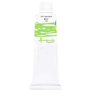 Oil paint "Academy" /083/ Pistachio, 100 ml (1/5)