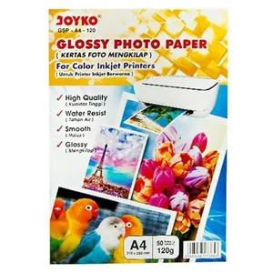 Фотопапір А4 глянець GSP-A4-120 gsm (50арк) (1/40)