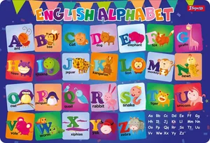 Підкладка настільна дит. 42,5*29см "1В" /491867/ "Алфавіт (англ)" (1/10/200)
