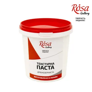 Текстурна паста "ROSA Gallery" /721003/ дрібнозерниста 500мл (1/6)