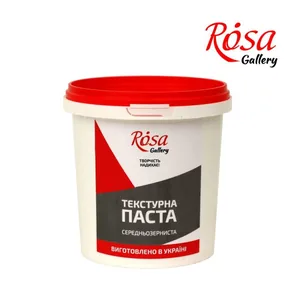 Текстурна паста "ROSA Gallery" /721005/ середньозерниста 500мл (1/6)