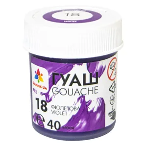 Gouache "GAMMA'UA" /401218/ Violet 40ml "Creativity" (1/6/48)
