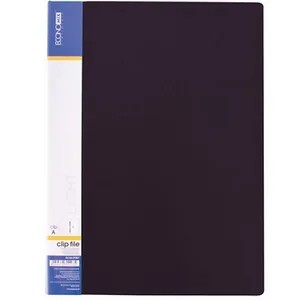 Folder-speed stitcher A4 "Economix Light" /E31207-01/ SLIP A +2 pockets, black (20/120)