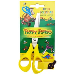 CHILDREN'S Scissors "Peppy Pinto" /1007B SF/ 13.5cm, blister (12/360)