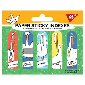 Register index "YES " /170267/ PAPER. "Goose" 50*15 mm (5 sheets*20 sheets) (1/24/288)