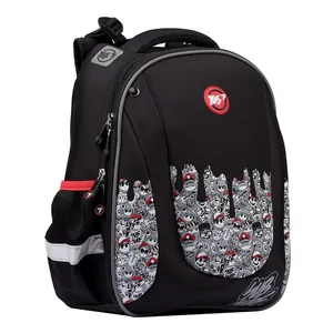 Backpack "YES" /557858/ H-28 "SubSurf.Black and White", black (1/6)