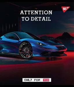 Student's notebook "YES" 12 sheets == /765162/ "Auto tuning" optional hybrid varnish (10/250)