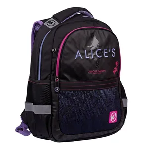 Backpack "YES" /558321/ S-53 "Alice", black (1/15)