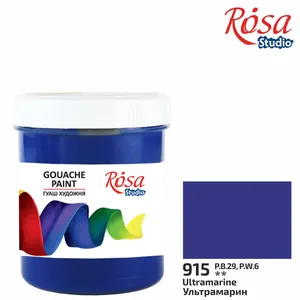 Gouache "ROSA Studio" 100 ml /915/ Ultramarine
