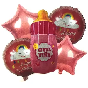 Кулька фольгована "GB" /990433/ набір 5 шт/уп, 15'(40 см) Пляшечка рожева