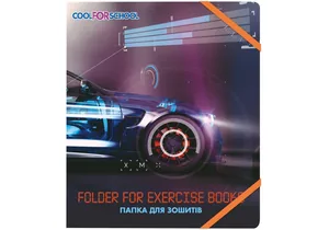 Папка на гумках  В5 "Cool for school"  /CF32002-02/ "Super Car" (1/20)