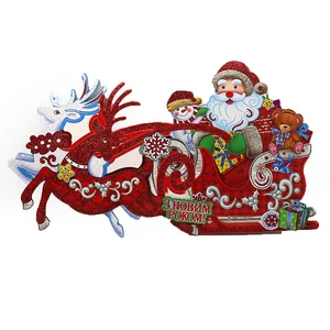 Poster "JO" /2129-2/ "New Year's Sleigh" 35*19cm (1/10)