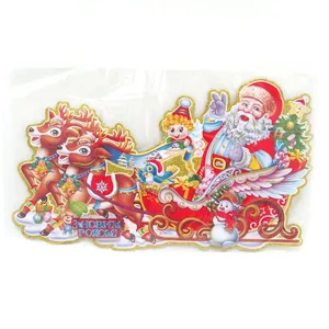 Poster "JO" /7042-1/ "New Year's sleigh with wings" 35*20cm (1/10)
