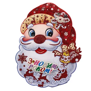 Poster "JO" /2125-3/ "Santa" 20*15.5 cm (1/10)