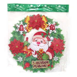 Poster "JO" /8485/ "Santa's Christmas Wreath" 39*39cm (1/10)