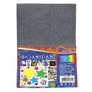 Flexica (foamiran) "JO" /17GLA4-021/ EVA 1.7mm A4 GLITTER "Silver-Grey" 10 pcs/pack (1/96)