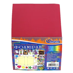 Flexica (foamiran) "JO" /20A4-001/ EVA-2.0mm A4 Dark Red 10 sheets/pack (1/96)
