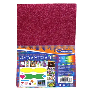 Flexica (foamiran) "JO" /17GLA4-001/ EVA 1.7mm A4 GLITTER "Raspberry" 10 pcs/pack (1/96)