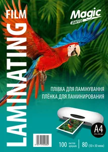 Плівка для ламінування "Magic" глянець ф. А4 (216mm*303mm) (100арк.) товщ. 80(50/30) мкм кольор. упак. /0805/0802/