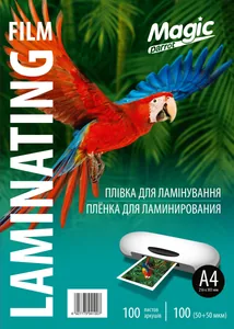Плівка для ламінування "Magic" глянець ф. А4 (216mm*303mm) (100арк.) товщ. 100(50/50) мкм кольор. упак. /1007/1000