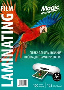 Плівка для ламінування "Magic" глянець ф. А4 (216mm*303mm) (100арк.) товщ. 125(75/50) мкм кольор. упак. /1253/1250/