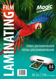 Плівка для ламінування "Magic" глянець ф. А4 (216mm*303mm) (50арк.) товщ. 150(75/75) мкм кольор. упак. /1502/1505/