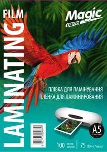 Плівка для ламінування "Magic" Карт. уп. глянець ф. А5 (154mm*216mm) (100арк.) товщ. 75(38/37) мкм /0757/0750