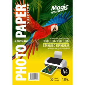 Фотопапір "Magic"  A4 2-хстор глянц- глянц  120 г (50 арк.) /2056/
