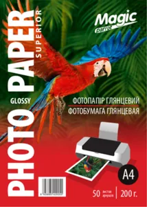 Фотопапір "Magic"  A4 глянц  200 г (50 арк.) Superior /0055/