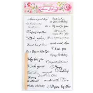 Rubbing "Santi" /741431/ "Congratulations" (English), 22*15 cm (1/12/504)