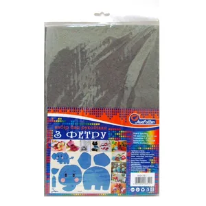 Felt "JO" "HARD" /170HQ065/ "Grey" A4 170 g, 1.2 mm (10 sheets/pack) (1/120)