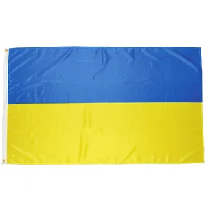 Прапор України 80*140 /782008/ поліестер (1)
