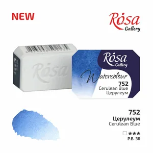Фарба акварельна "ROSA Gallery" /752/ Церулеум, 2,5мл (1/20)