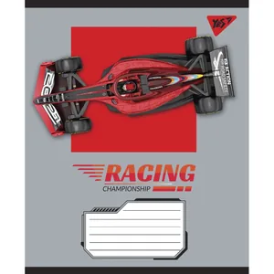 Student's notebook "YES" 24 sheets == /765921/ "Racing championship" (20/320)