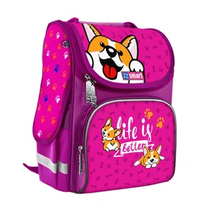 Backpack frame "SMART" /558992/ PG-11 Corgi (1/4)