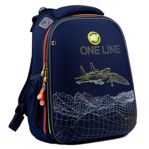 Frame backpack "Yes" /559023/ YES H-12 Aircraft (1/10)