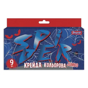 Крейда кольорова 9 шт. JUMBO "1В" /400410/ "Spider" (1/31)