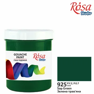 Gouache "ROSA Studio" 100 ml /925/ Green grass