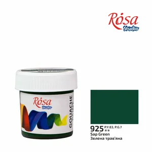 Gouache "ROSA Studio" 20 ml /925/ Green grass